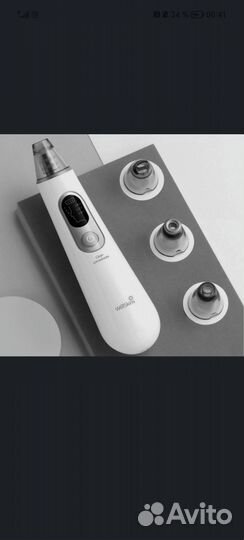 Аппарат для чистки лица