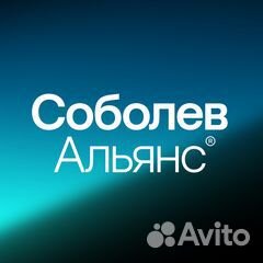 Повар в столовую 