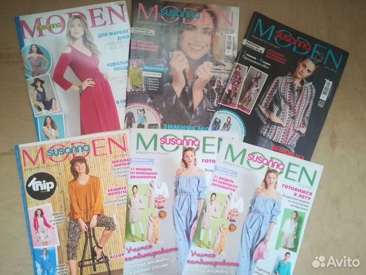 Журналы по шитью и вязанию