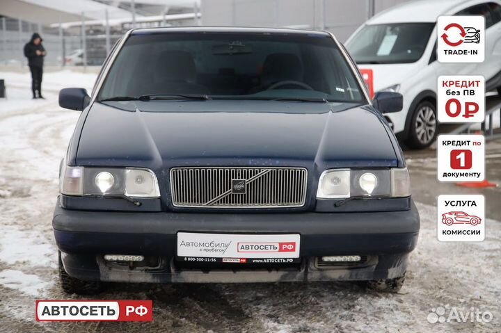 Volvo 850 2.4 МТ, 1995, 195 000 км