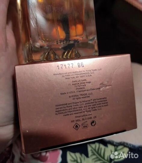 Духи Рианна Руж Оригинал