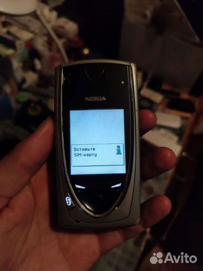 Nokia 7650