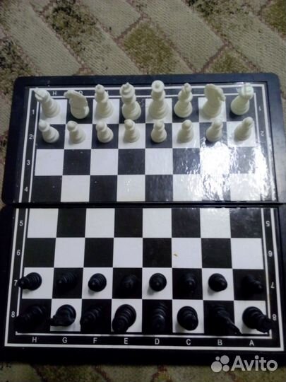 Шахматы дорожные