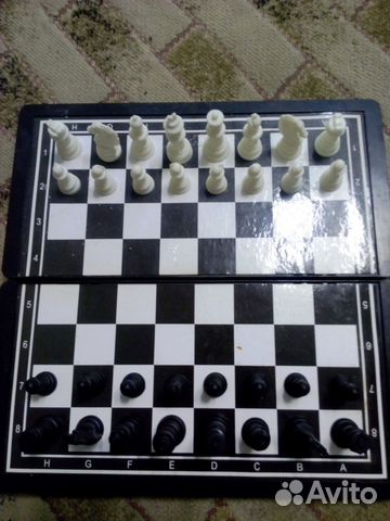 Шахматы дорожные