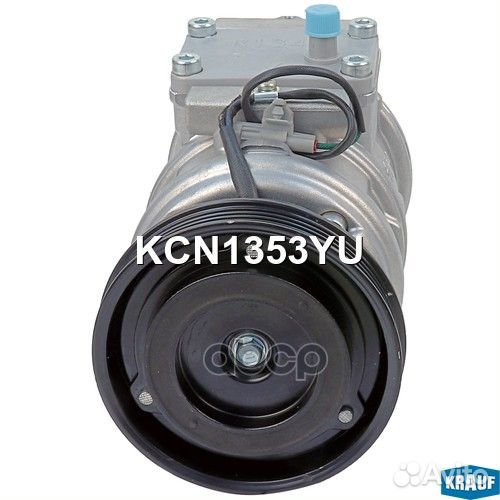 KCN1353YU Компрессор кондиционера KCN1353YU Krauf