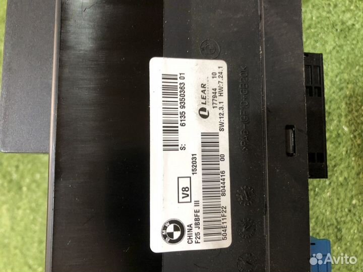 Эбу JBE BMW F25 X5 16