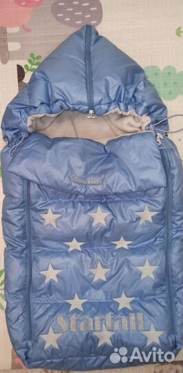 Конверт на выписку для мальчика зима