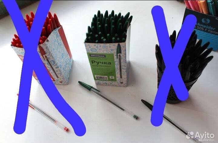 Ручки шариковые простые упаковка