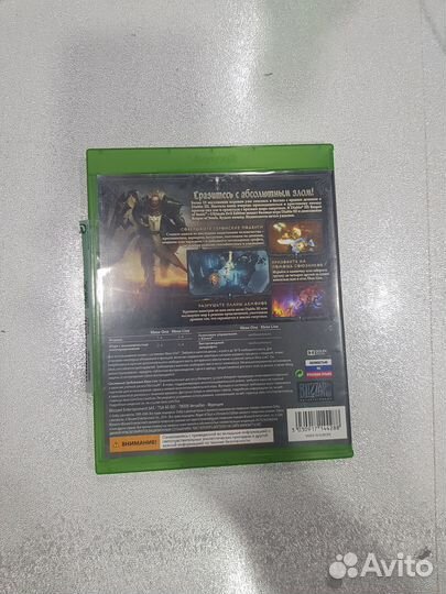 Diablo Reaper of souls для Xbox One, Series S/X