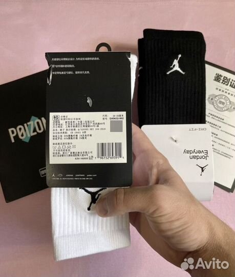 Носки nike jordan оригинал