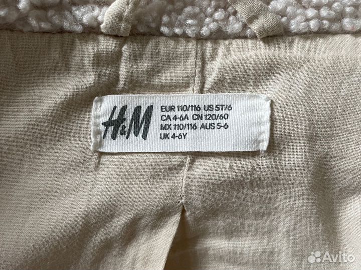 Куртка флис H&M