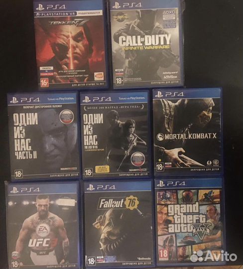 Диски игры для ps4