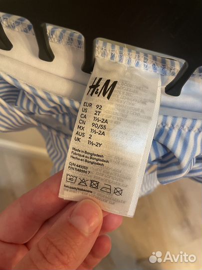 Купальник новый H&M с панамой