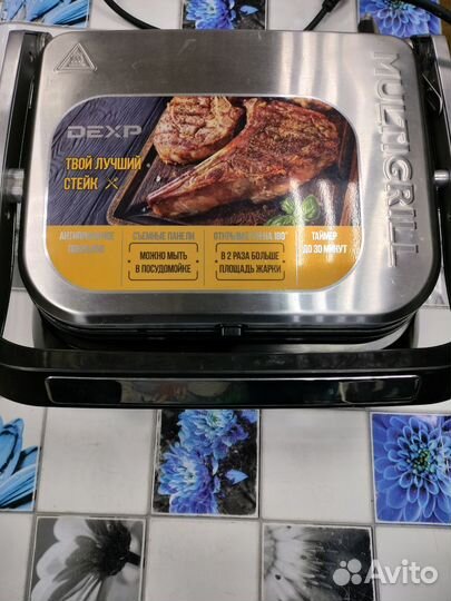 Гриль электрический Dexp. MGL-2000