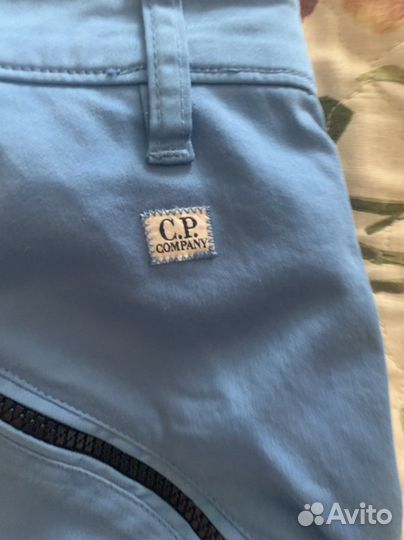 Шорты мужские