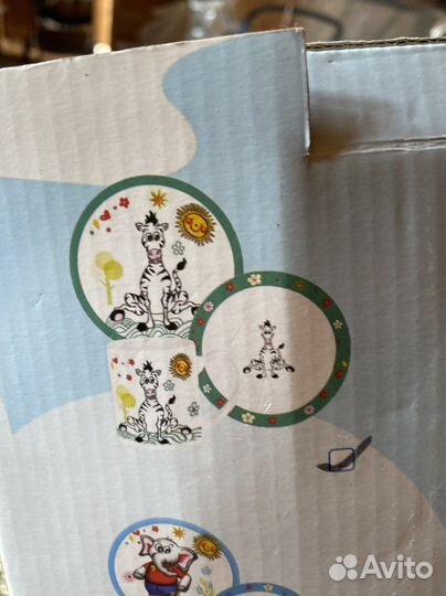 Детская посуда