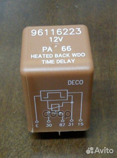 Реле обогрева стекла заднего ORG 96116223 GEN