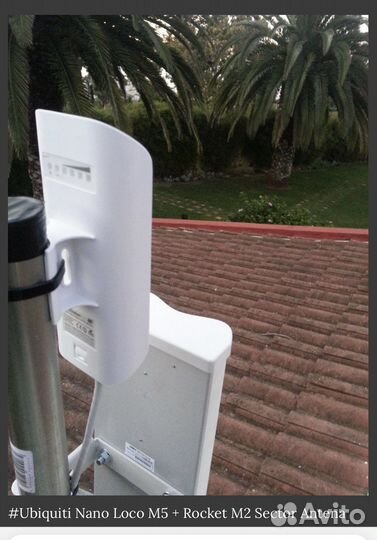 Точка доступа интернет wifi