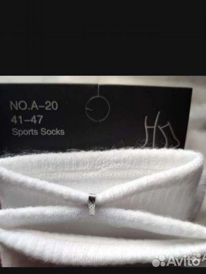 Носки Nike высокие