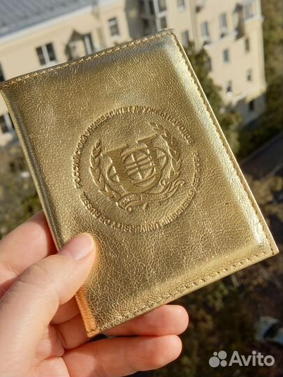 Обложка для студенческого Рудн