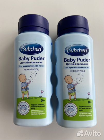 Присыпка, крем, средство для купания Bubchen