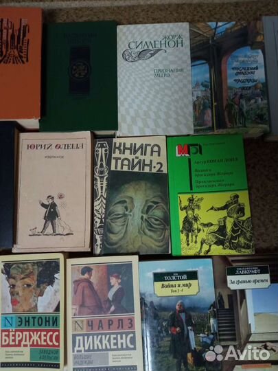 Книги №1(читайте описание)