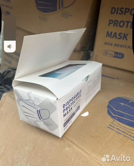 Маски трехслойные межицинские три слоя jcjz