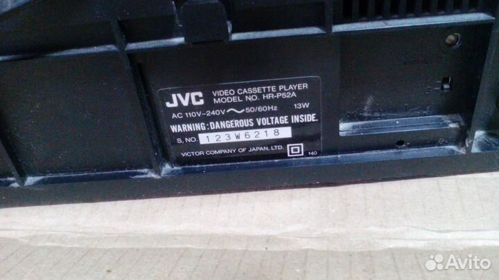 Видеомагнитофон JVC Япония