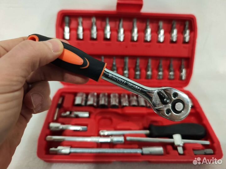 Набор инструментов - 46 предметов