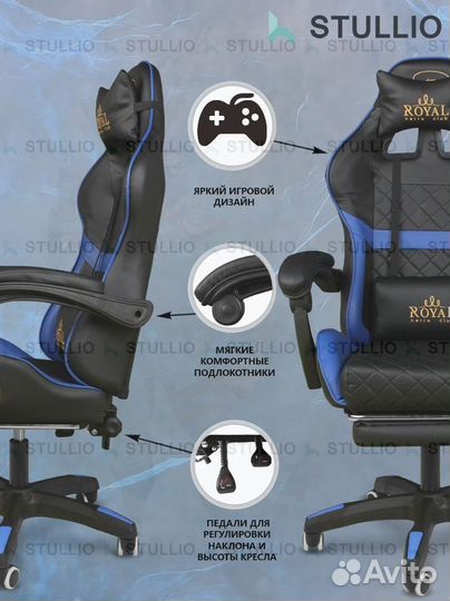 Компьютерное игровое (геймерское) кресло. Новые