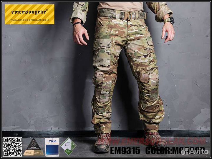 Тактические брюки мультикам Emersongear
