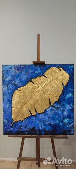 Интерьерная картина золотое перо