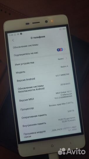 Xiaomi Redmi 4, 3/32 ГБ