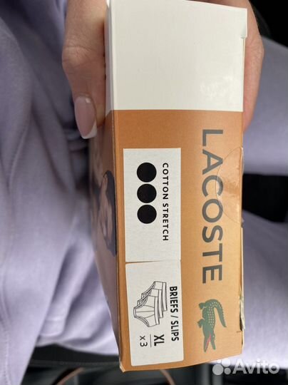 Трусы плавки Lacoste XL