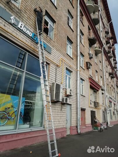 Аренда высоких лестниц,стремянок, туры(без залога)