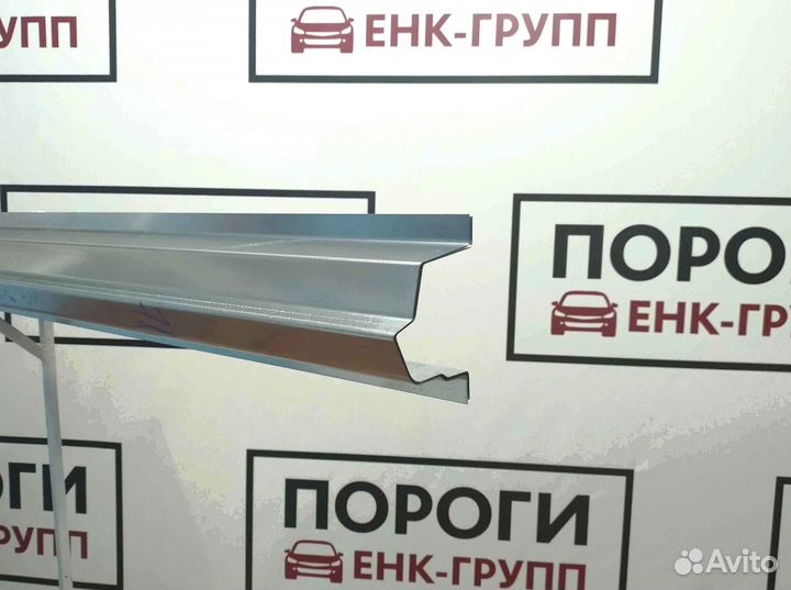 Пороги на все марки авто