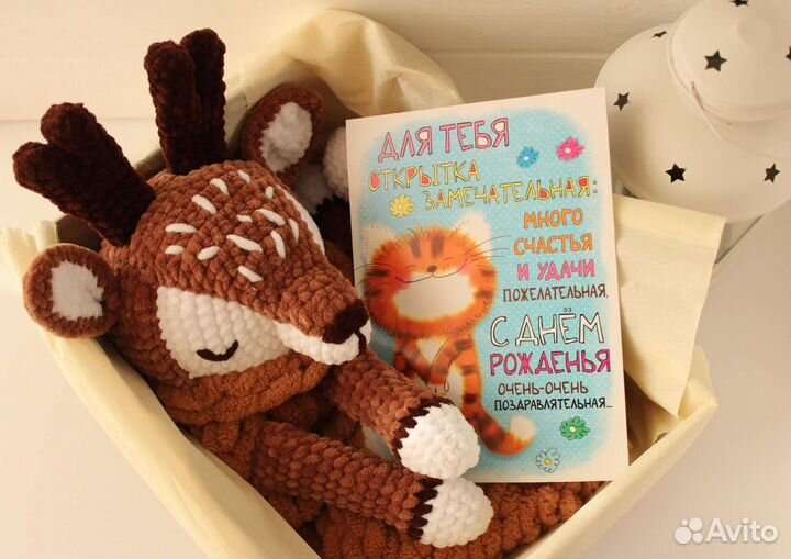 Вязаная пижамница Оленёнок, игрушка ручной работы