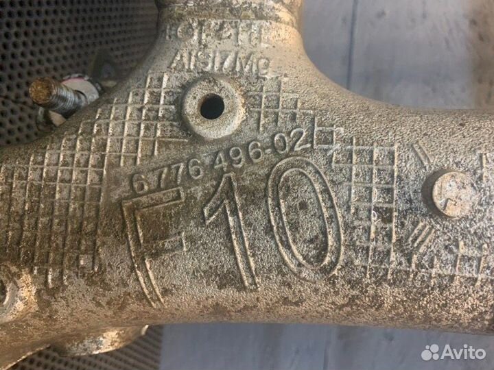 Подрамник задний Bmw 520I F10 N20 2015