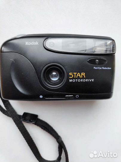 Kodak star motor 35mm