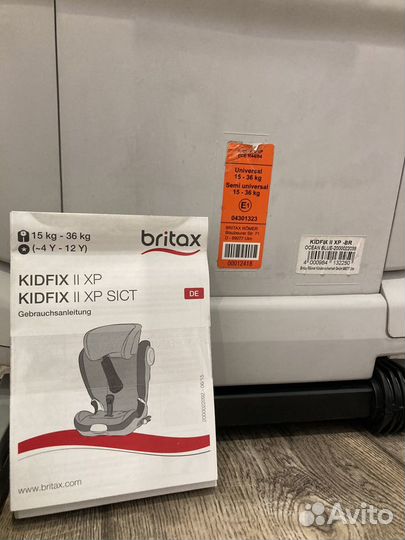 Автомобильное кресло britax romer kidfix 2 XP BR