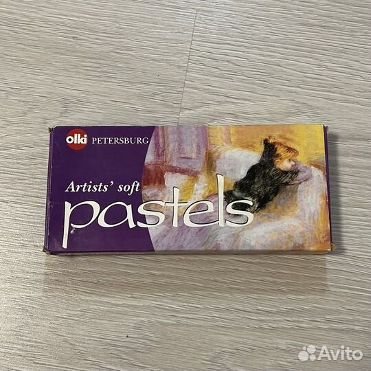 Масляная пастель