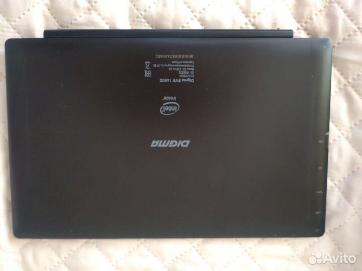 Планшет с клавиатурой Digma