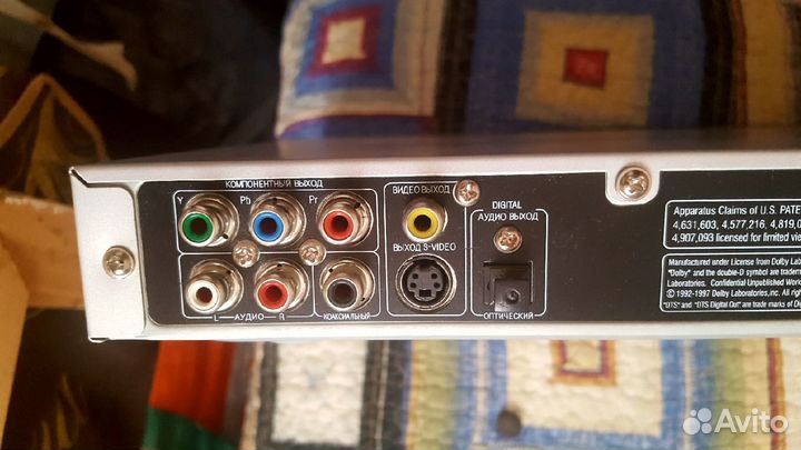 Dvd плеер Daewoo