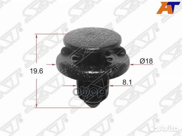 Клипса крепежная SAT ST-KJ-690 (1 шт.) ST-KJ-690
