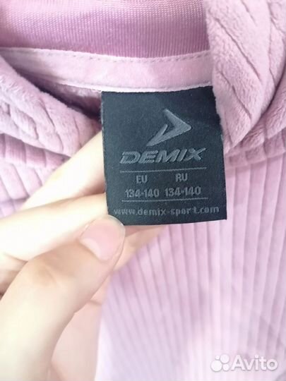 Спортивный костюм для девочки 134- 140