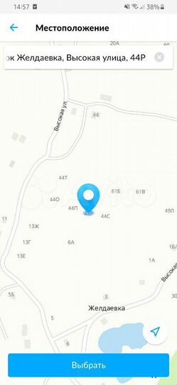 Участок 10 сот. (ИЖС)