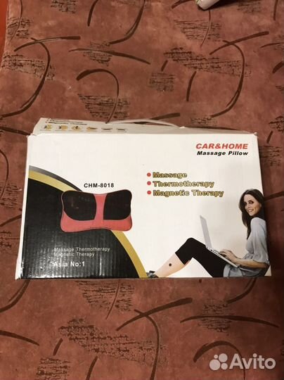 Массажная подушка для шеи и спины
