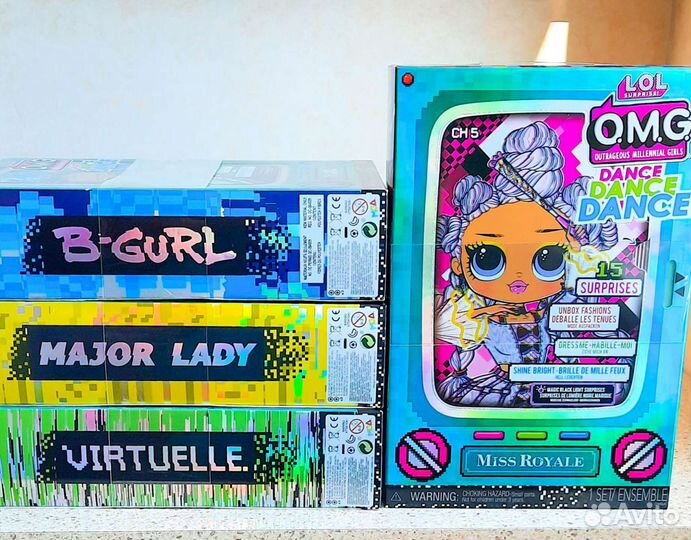 Lol omg dance Virtuelle