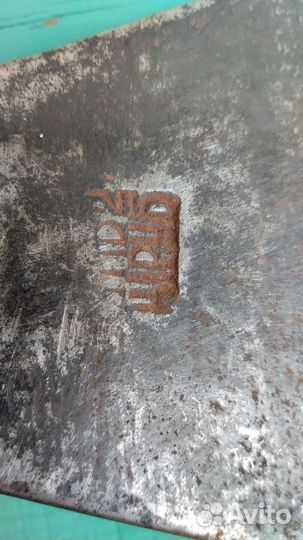 Топор колун СССР