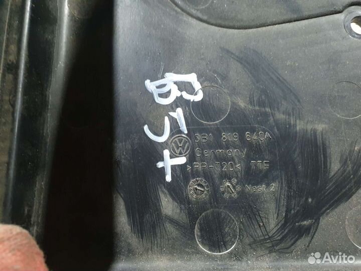 Корпус салонного фильтра Volkswagen Passat B5+